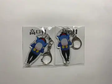 타카다무라 PUS 타케오 아크릴 키링 2개