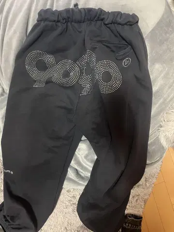 9090 스웨트 팬츠