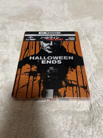 HALLOWEEN ENDS 4K Ultra HD Blu-ray