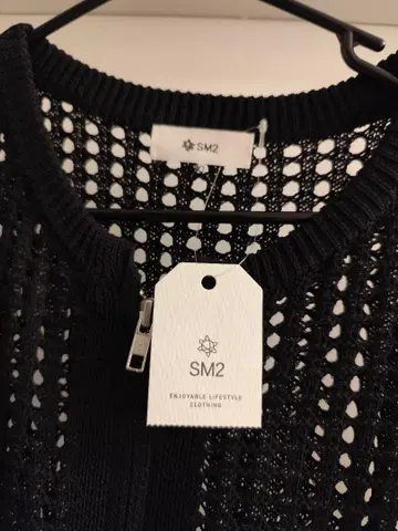 SM2 시스루 블랙 가디건