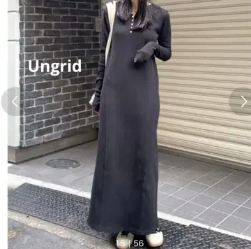 ungrid 헨리넥 골지 컷 원피스 블루
