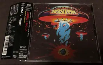 궁극의 고음질 SACD 보스턴 환상 비행 BOSTON 우주의 저편으로