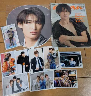 무카이 코지 굿즈 세트