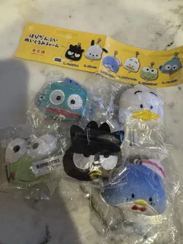 하피단부이 봉제인형 참 5개 세트 뽀짜꼬 외