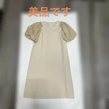 DAISY LIN 베이지 퍼프 슬리브 원피스 40