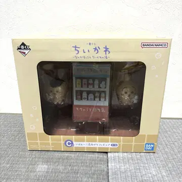 치이카와 (먼작귀) 뭔가 포근한 치이카와 온천 C상 목욕 후 피규어