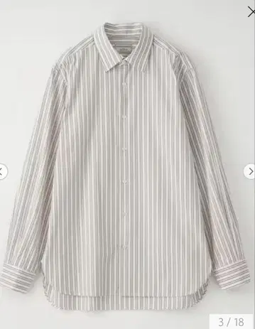 UNITED ARROWS 멀티 스트라이프 세미 와이드 칼라