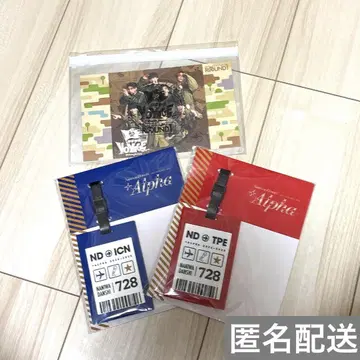 나니와단시 라운드원 클리어 파우치 아시아 투어 러기지 택