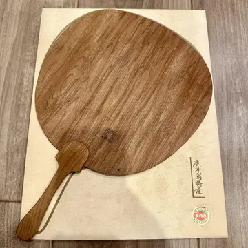 야쿠 삼나무 부채