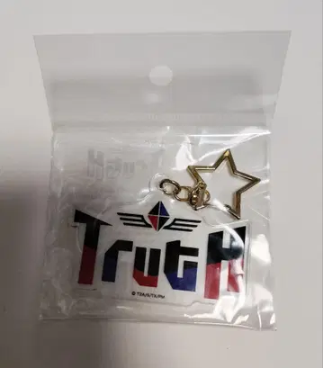 와차 프리매직! DUO! 로고 아크릴 키링 TrutH