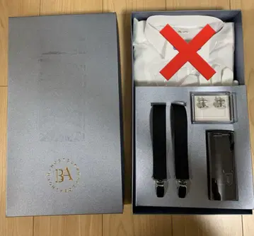 베스트 기념일 잡화 세트