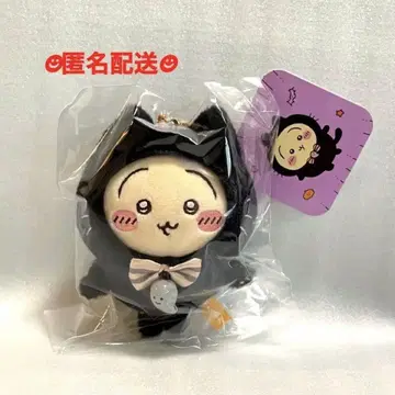 치이카와 검은 고양이 마스코트 토끼 봉제 인형 할로윈
