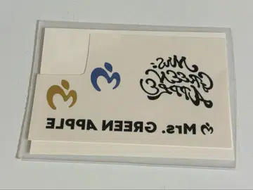 미세스 그린 애플 굿즈