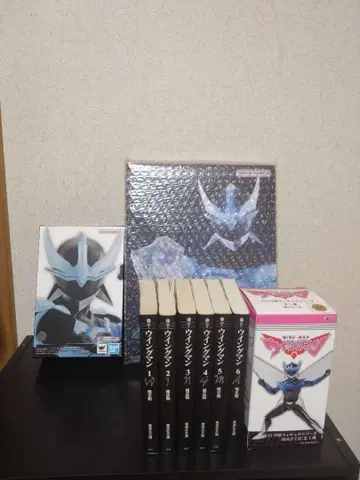 윙맨 세트