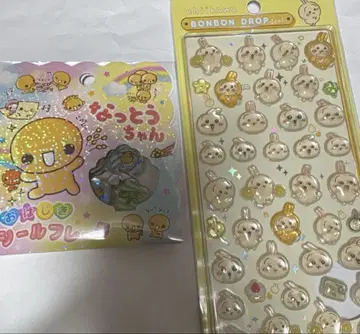 치이카와 (먼작귀) 모자 꽁지 드롭 씰