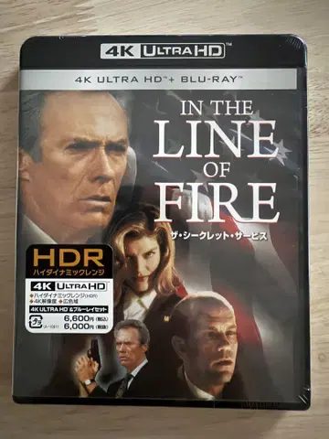 미개봉 새상품! 더 시크릿 서비스 4K ULTRA HD + Blu-ray