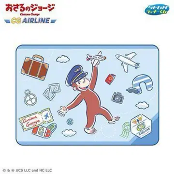 오자루의 조지 세가 럭키 쿠지 CG AIRLINE B상 담요