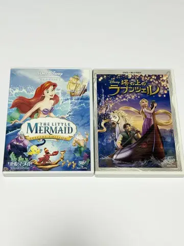 리틀 머메이드 & 뮬란 DVD 2작품 세트