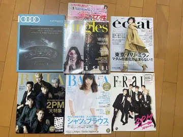 2PM 택연 게재 잡지 세트