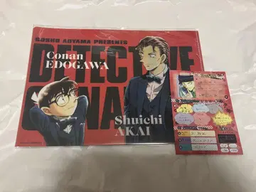 명탐정 코난 클리어 파일 아카이 슈이치 에도카와 코난 카드 아무로 토오루