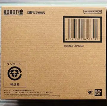 ROBOT혼 피닉스 건담
