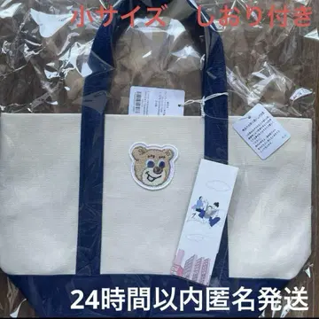 페일러 올드 테디 와펜 토트백 L 사이즈 web 한정판 완판