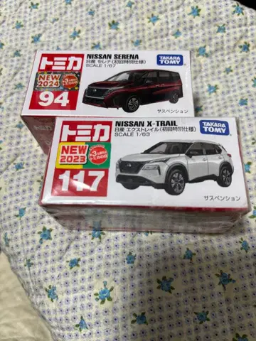 토미카 닛산 엑스트레일 초회 특별 사양 / 닛산 세레나 초회 특별 사양