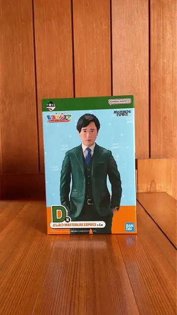 도카이 온에어 제일복권 D상 토시미츠 피규어