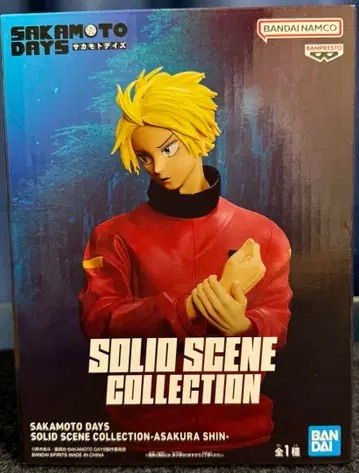 사카모토 데이즈 아사쿠라 신 피규어