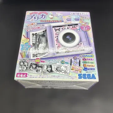 SEGA 프리카 산리오 캐릭터즈 보라색 필름 3개 포함