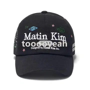 Matin Kim 자수 야구 모자