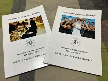 TheBusiness of Japanese&AmericanWeddings