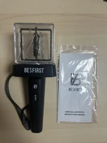BE:FIRST 응원봉 공식
