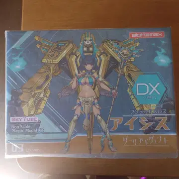 미개봉 프라모델 alphamax DX ver.