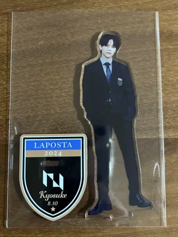 INI 후지마키 쿄스케 LAPOSTA 라포스타 2024 아크릴 스탠드