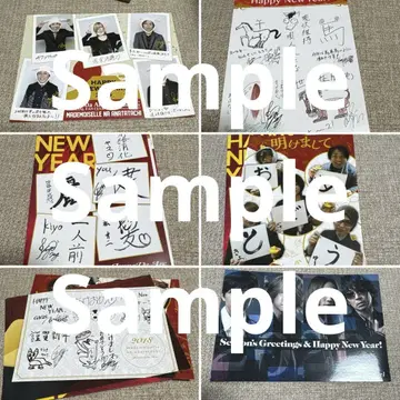 Janne Da Arc L'Arc~en~Ciel 엽서