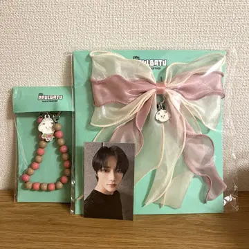 TXT 범규 밤규 스트랩 키링 헤어타이 트레이딩 카드