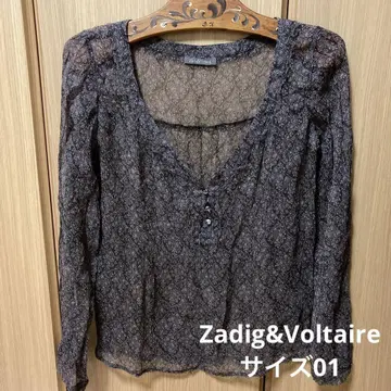 Zadig&Voltaire 긴팔 시어 티셔츠 실크