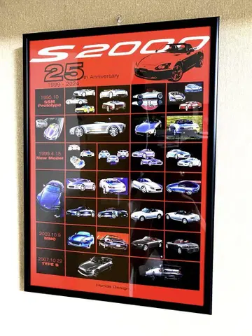 혼다 공식 s2000 25주년 기념 A3 포스터