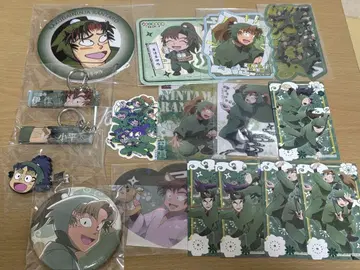 6학년 굿즈