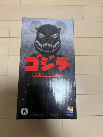 미개봉 고질라 GODZILLA BE@RBRICK 60주년 기념 400%