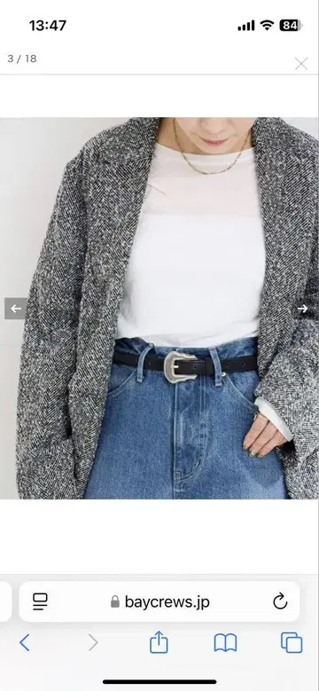 실버 웨스턴 버클 벨트