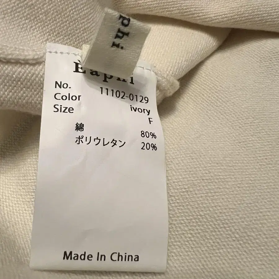 6번째 상품 이미지
