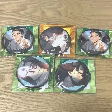 말하는 등 말하는 눈빛 귀멸의 칼날 코이유키 케이조 코마치 아카자