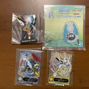 디지몬 제일복권 빛과 어둠의 충돌 다이스케 세트 묶음 판매