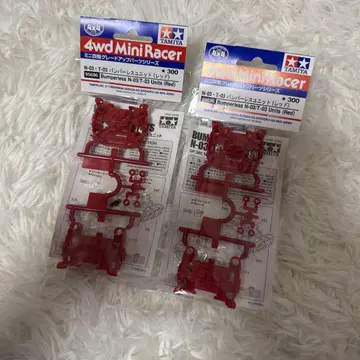 타미야 미니 사륜구동 범퍼리스 유닛 레드