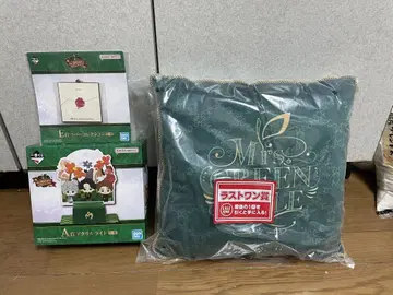 Mrs. GREEN APPLE 굿즈 세트