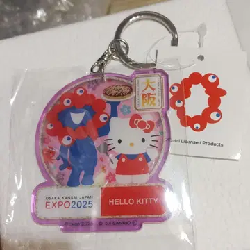 간사이 만박 EXPO 헬로키티 미야쿠미야쿠 오사카 아크릴 키링 정품