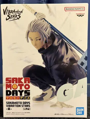 사카모토 데이즈 Sakamoto Days  피규어