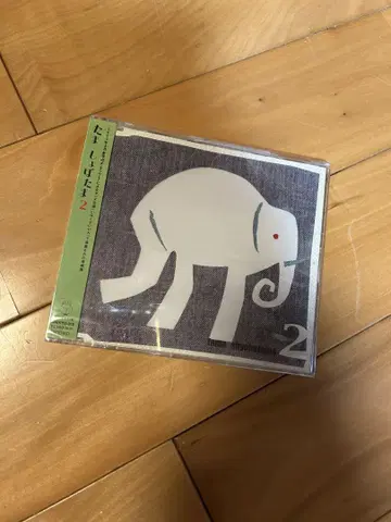 쇼보타마2 미개봉 새상품